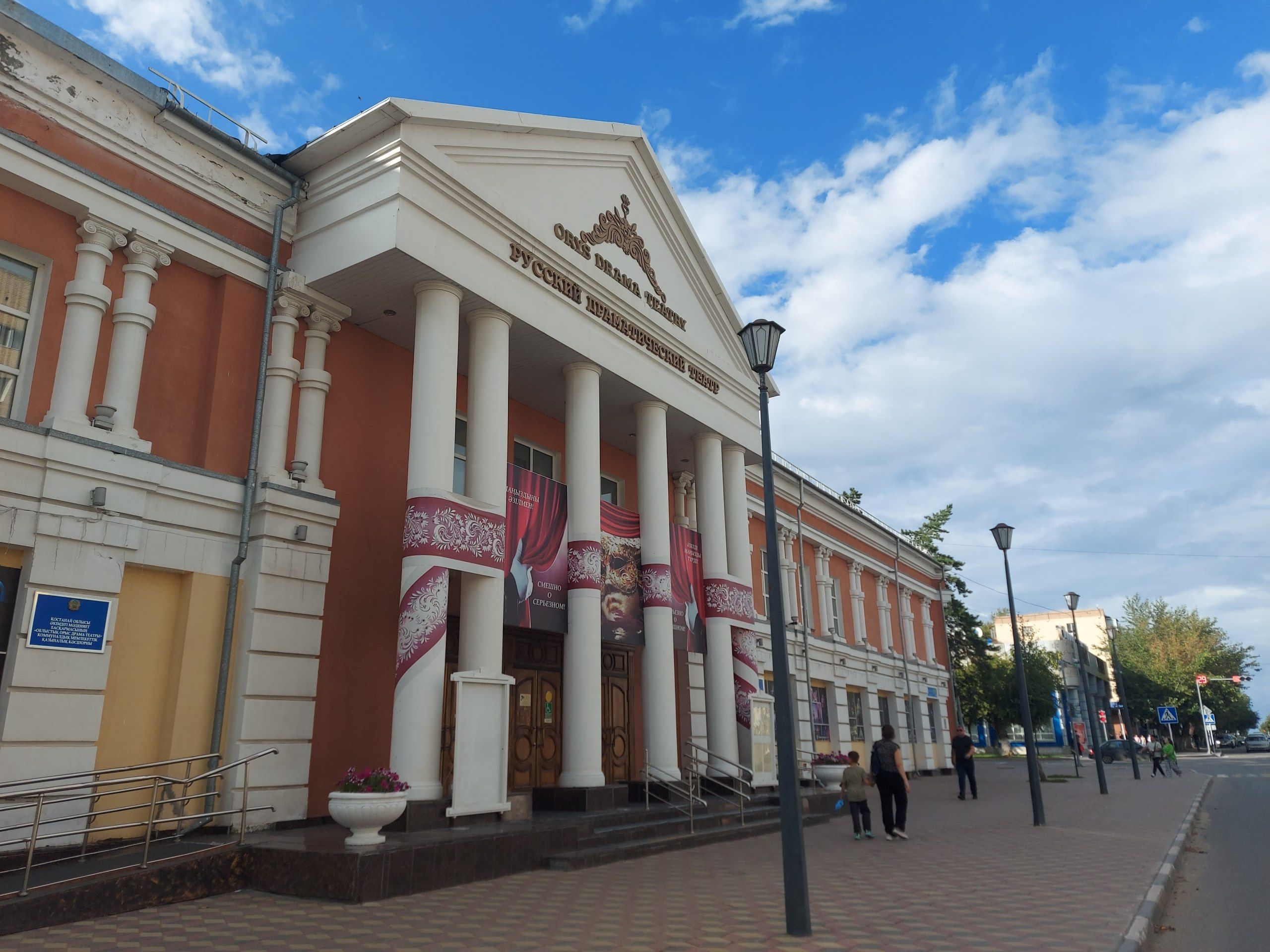 Куда пойти с 22 по 28 октября