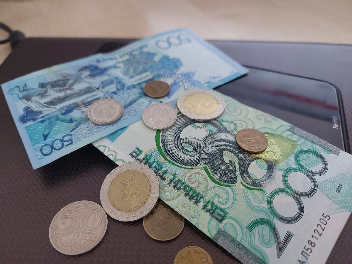 Нацбанк может снова снизить базовую ставку: чего ждать казахстанцам