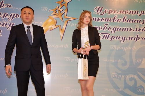 не бывает плохих учеников бывают плохие учителя кто сказал. IMG 8924. не бывает плохих учеников бывают плохие учителя кто сказал фото. не бывает плохих учеников бывают плохие учителя кто сказал-IMG 8924. картинка не бывает плохих учеников бывают плохие учителя кто сказал. картинка IMG 8924.