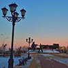 Фото: ng.kz