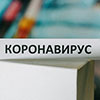 Фото: ng.kz