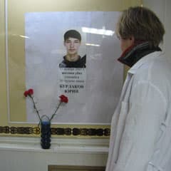 Забили на выходе из колледжа