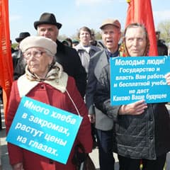 Как прожить на 5 макаронин в день?