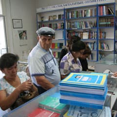 Диагноз - предшкольная лихорадка