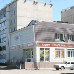 Луковое искушение