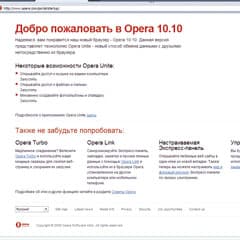 Объединяя пользователей