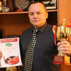 В победе были уверены!