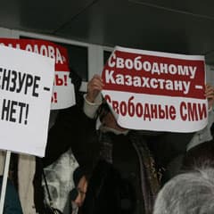 Запрет отменили. Пока...