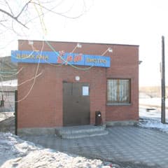 «Адам» вкуснее «Цезаря»