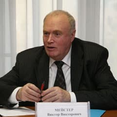 923 млн на тепло