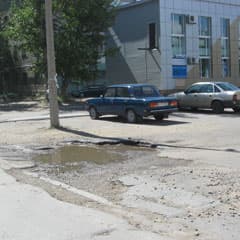 Разруха за центром обслуживания