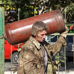 Республиканская утечка
