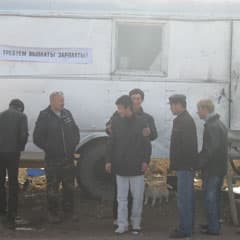 Забастовка принесла результаты