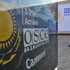 Все флаги в гости к нам. Читай - праздник!