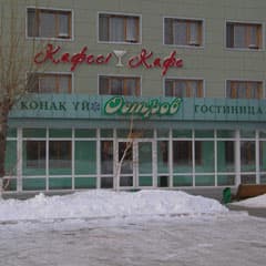 По такому случаю с ночи до зари...
