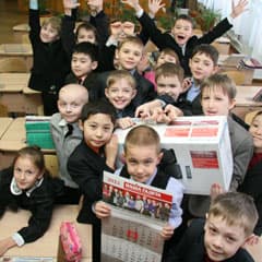 1293 сосны - это рекорд