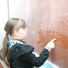 Отметка для школы - неудовлетворительно