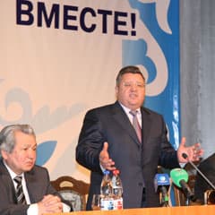 «Я с удовольствием с вами буду работать»