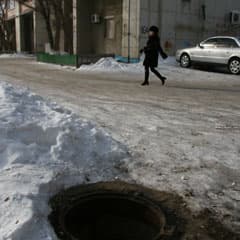 «Квартира» для бомжей