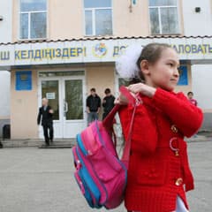 А что у вас, ребята, в рюкзаках?