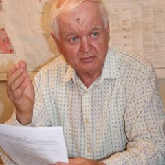 Рецепт удачного полива