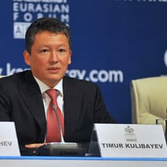 На тебе, Боже, что нам негоже