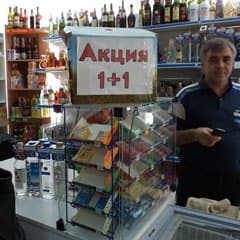 На бумаге - нельзя, в реальности - возможно