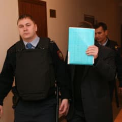 «Мертвые души» в деле Бойко