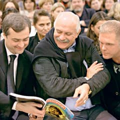 Когда едины в двух-трех лицах...