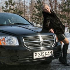 Dodge - прямо из Америки