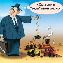 Для субъектов на объектах