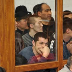 Прогнозируемый ущерб