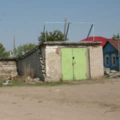Полгода в неведении?