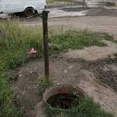 Больное место Костаная