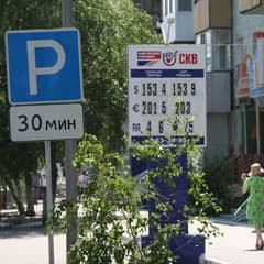Все хорошо, прекрасная маркиза?