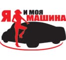 «Я и моя машина» - кто выйдет в полуфинал?