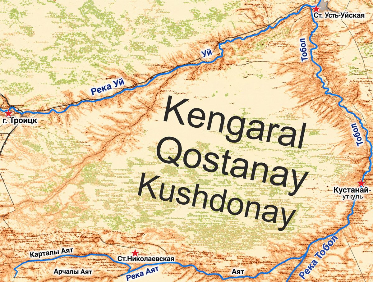 Kushdonay - Qostanay - Kengaral