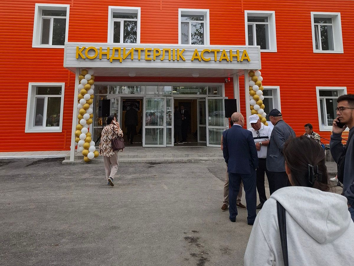 Астана теперь в Костанае – здесь открыли фабрику «Кондитерская столица»