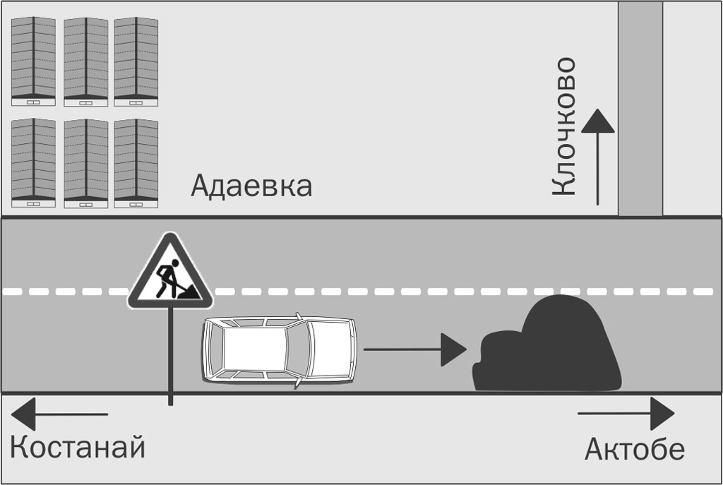 Можно на расстоянии до 5