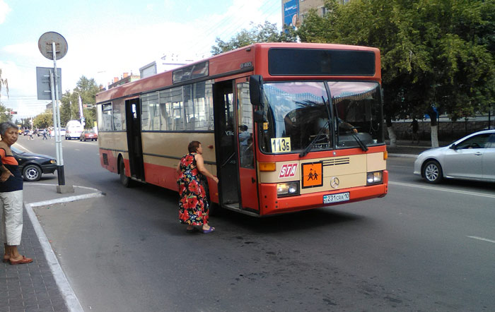 Автобус 113 маршрут остановки