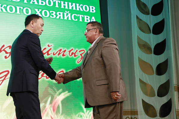 Ело трейд