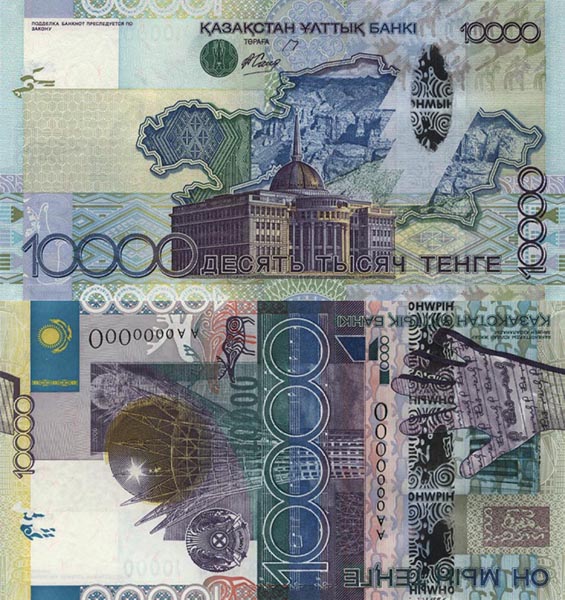 Доллар образца 2006 в обороте или нет