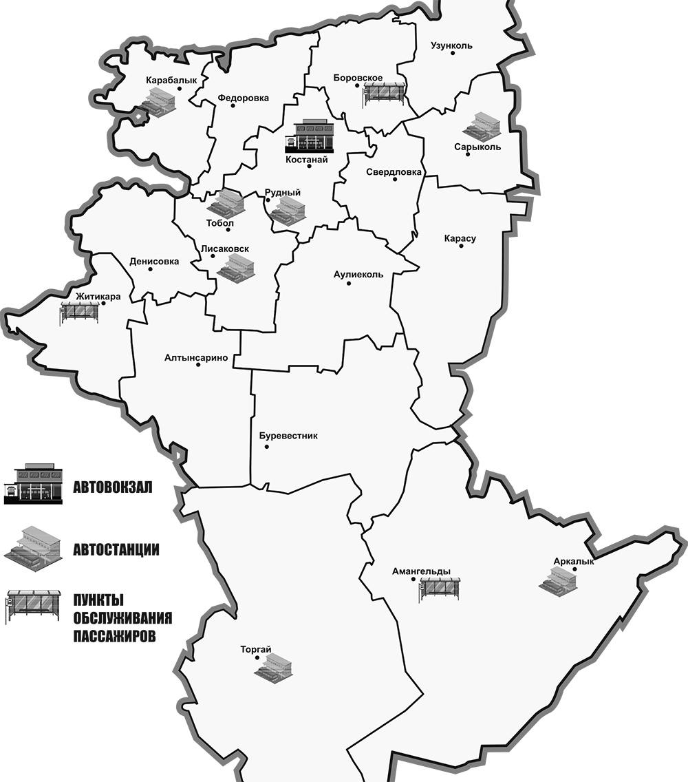 Карта со спутника костанайская область