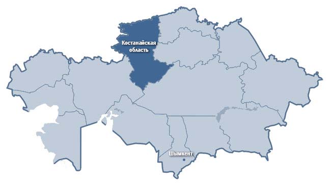 Костанайская область казахстан карта