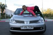 Конкурс 2008: Машина