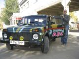 Конкурс 2009: Цвет